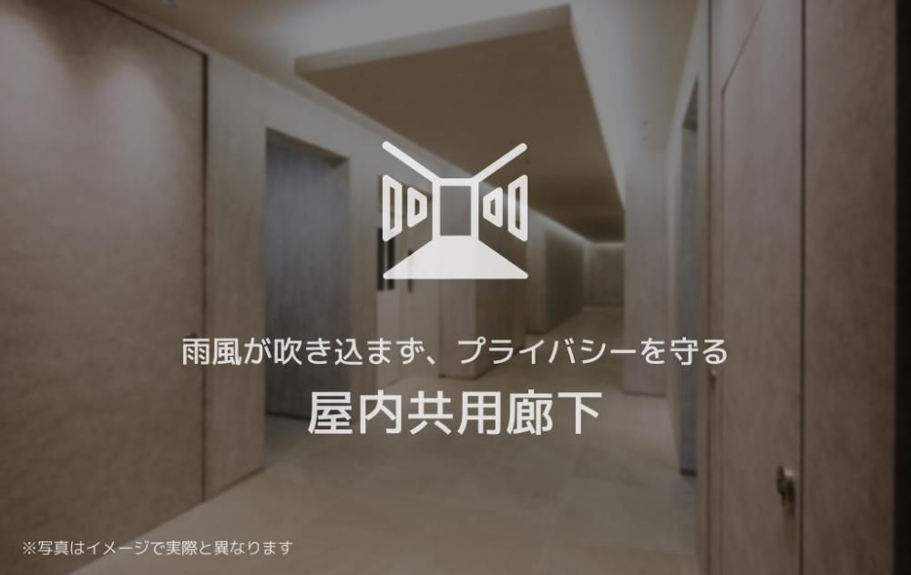 �y���̑��z�@�z�e�����C�N�V���[���]��