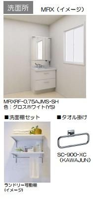 �y���ʏ��z�@�V�����[�t�����ʑ�