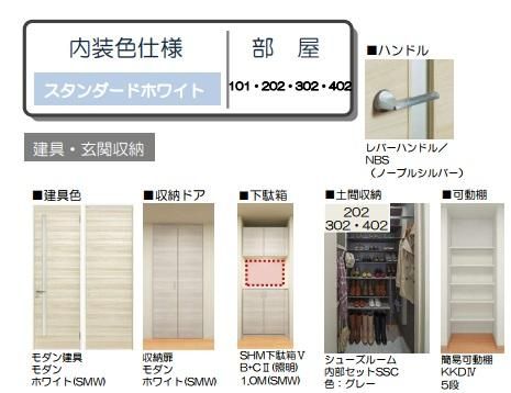 �y���[�z�@����E�����̓����F�ƂȂ�܂��B