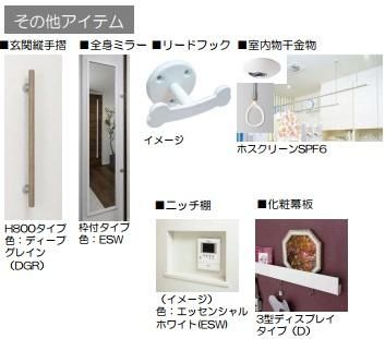 �y���̑��ݔ��z�@���֎肷��
�p���~���[