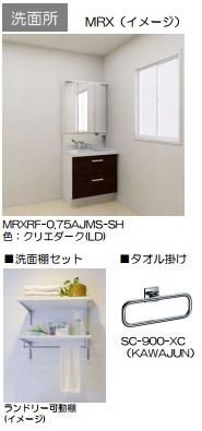 �y���ʏ��z�@�V�����[�t�����ʑ�