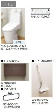 �y�g�C���z�@�������֍�