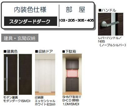 �y���[�z�@����E�����̓����F�ƂȂ�܂��B