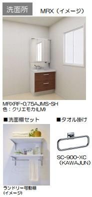 �y���ʏ��z�@�V�����[�t�����ʑ�