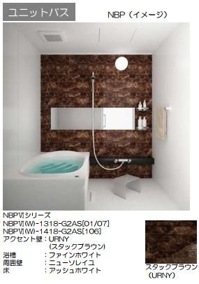 �y�o�X�z�@�ǂ�����
���������@