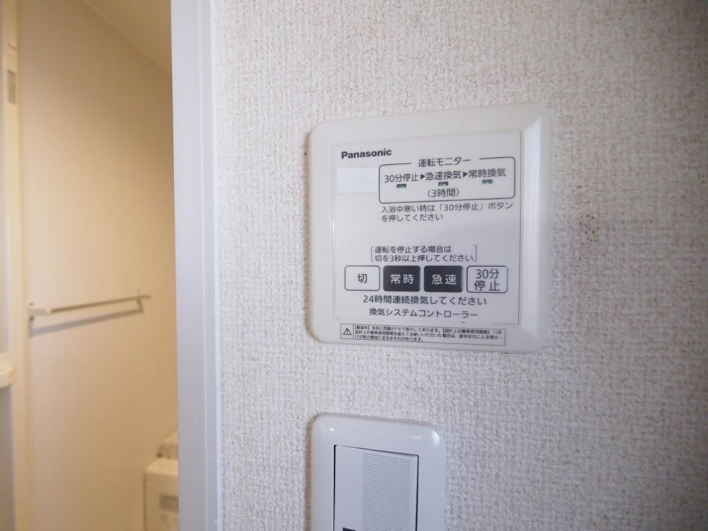 �y���̑��ݔ��z�@24���Ԋ��C