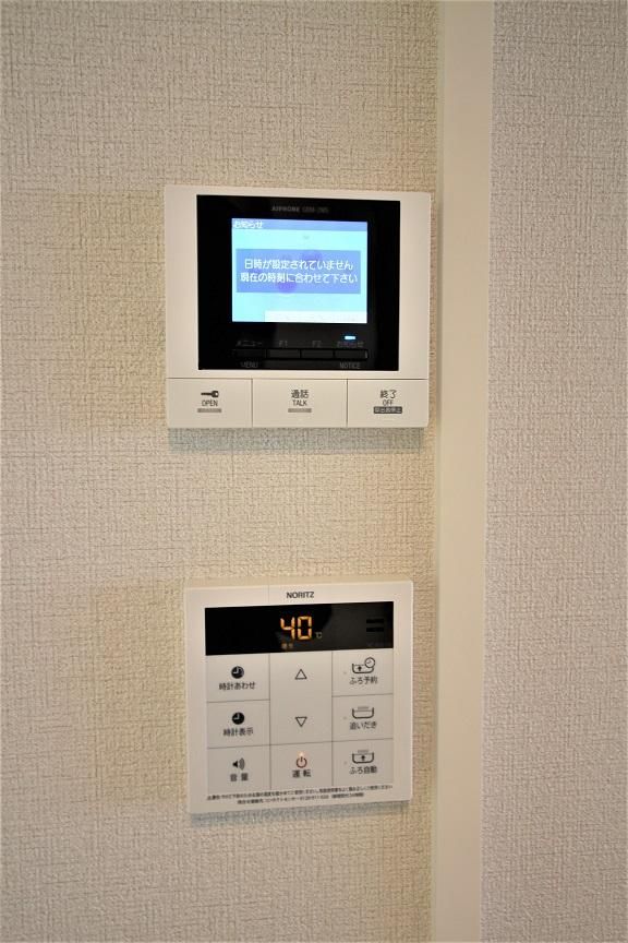 �y���̑��ݔ��z�@TV���j�^�[�z��